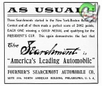 Searchmont 190278.jpg
